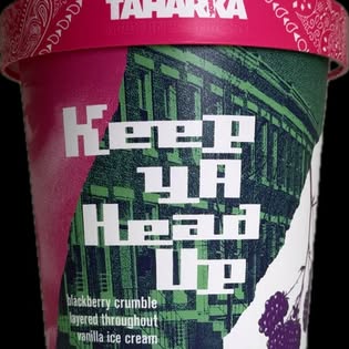 Taharka Brothers Ice Cream